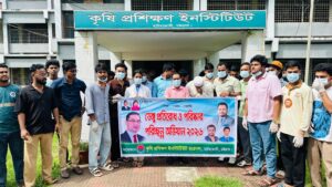 ডেঙ্গু প্রতিরোধে হাটহাজারী কৃষি প্রশিক্ষণ ইনস্টিটিউট ছাত্রদলের পরিচ্ছন্নতা অভিযান
