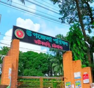 নতুন কুঁড়িতে রেজিস্ট্রেশনে প্রথম ফটিকছড়ি