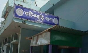 ফটিকছড়িতে মশাল মিছিল ঘিরে সন্ত্রাসবিরোধী আইনে মামলা, আসামি ২৯