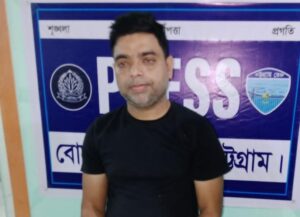 বোয়ালখালীতে সন্ত্রাসবিরোধী আইনের মামলায় যুবলীগ নেতা গ্রেপ্তার