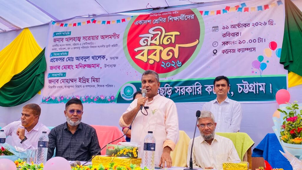 শিক্ষার উন্নয়নে সারা দেশে স্কুল-কলেজের ভবন নির্মাণ করবে সরকার: সরোয়ার আলমগীর