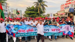 দেশ রক্ষায় যুবদলকে অতন্দ্র প্রহরীর মতো কাজ করতে হবে: এমপি সরোয়ার আলমগীর