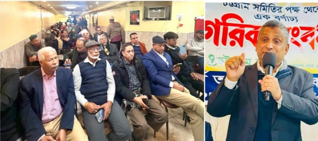 নিউইয়র্ক-ঢাকা ফ্লাইট পুনরায় চালুর জন্য কাজ করছেন তারেক রহমানের সরকার: আমেরিকায় প্রবাসীদের সংবর্ধনায় এমপি সরোয়ার আলমগীর