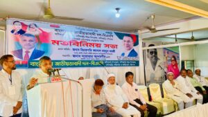 ইউপি নির্বাচনে তৃণমূলকে প্রাধান্য দেওয়া হবে: সরোয়ার আলমগীর