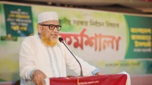 স্থানীয় সরকার নির্বাচন সামনে রেখে চট্টগ্রাম মহানগর জামায়াতের দিনব্যাপী প্রশিক্ষণ কর্মশালা