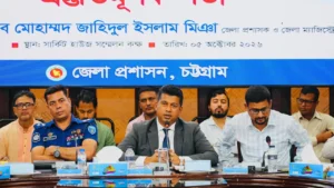 দুর্গোৎসবে সম্প্রীতির বার্তা দিতে চায় চট্টগ্রাম, গুজব ঠেকাতে সতর্ক থাকার আহ্বান